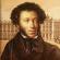 Настани на „централизираниот библиотечен систем“ на Денот на Пушкин