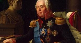 Historiesider Besked udenlandske kampagner af den russiske hær 1813 1814