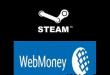 Kur galiu gauti pinigų „Steam“?