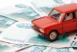 Kaip apskaičiuoti automobilio mokestį pagal arklio galias Vidutinis transporto mokestis Rusijos Federacijoje