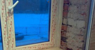 Պատուհանների վրա լանջերի տեղադրման տեխնոլոգիա