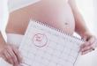Деветтиот месец од бременоста: како да се подготви за породување кое за 9 месеци од бременоста
