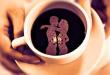 Толкувањето на кажувањето на среќата врз основа на кафе - симболи и значење